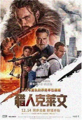 缓存策略调整观察配图,存储空间示意方块